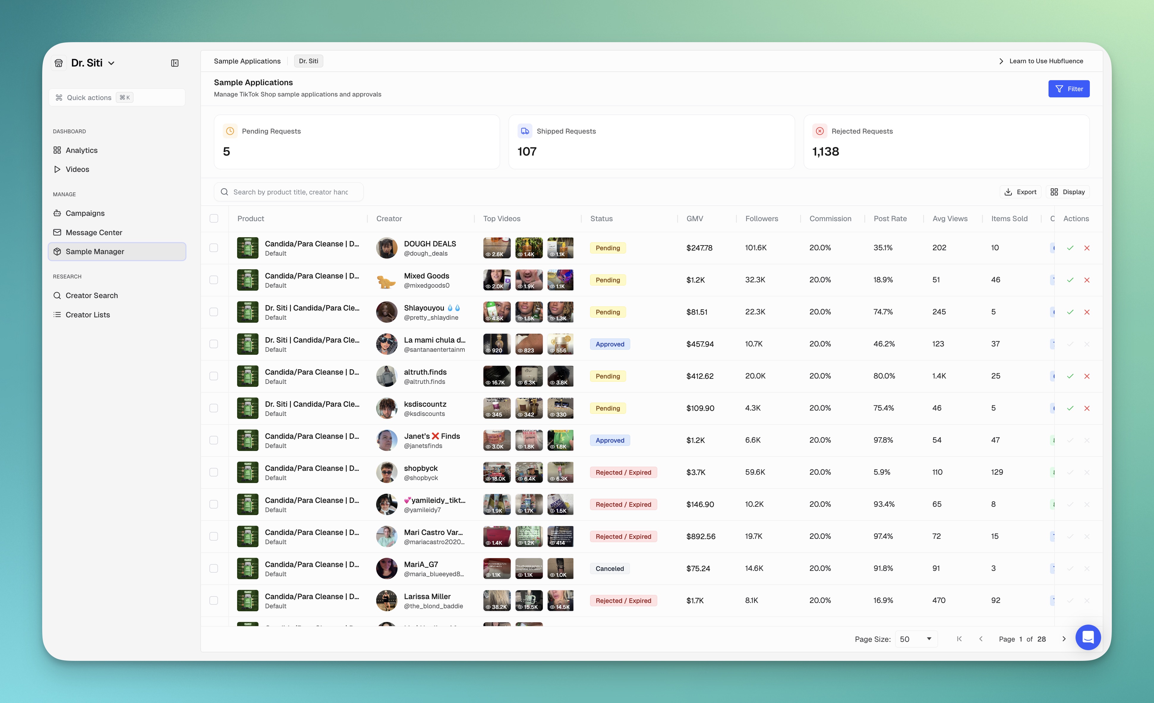Approve Sample Requests